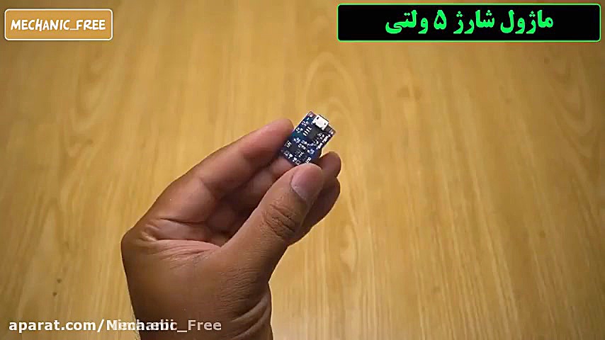 چگونه میتوان تفنگ آب پاش اتوما...