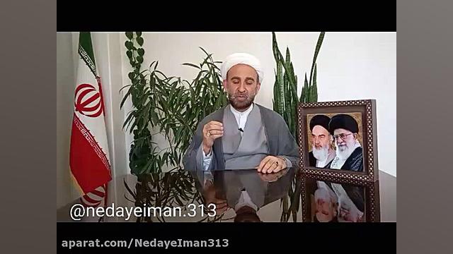 گنجشک آتش نشان!