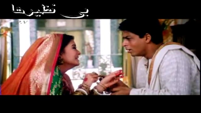 عروس کردن پارو توسط خود دوداس