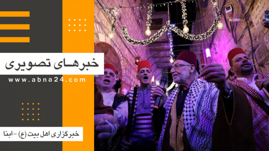 خبرهای تصویری برگزیده جهان اسل...