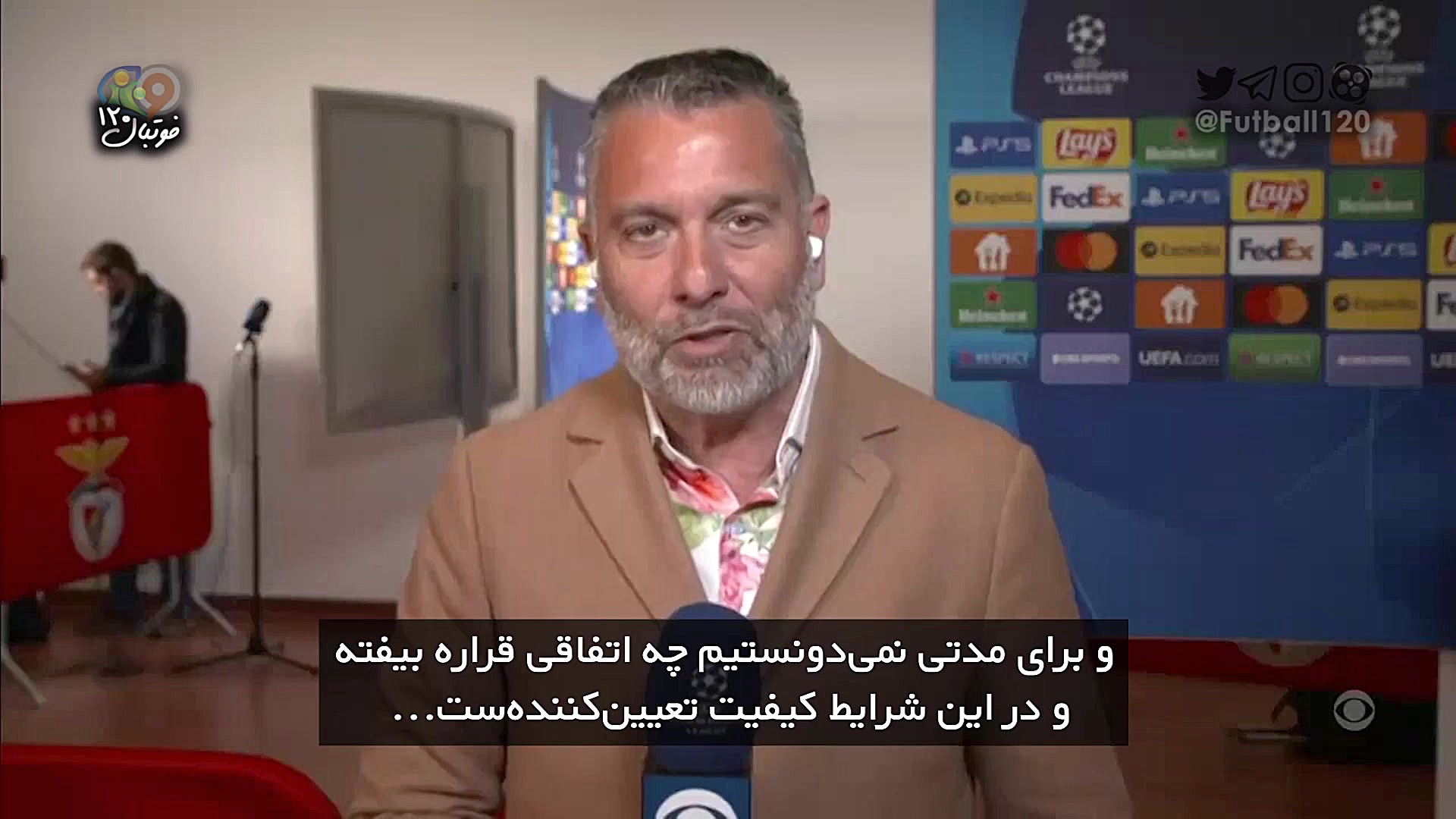 فوتبال ۱۲۰ | گزارش برتری لیورپ...