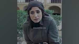 خاتون