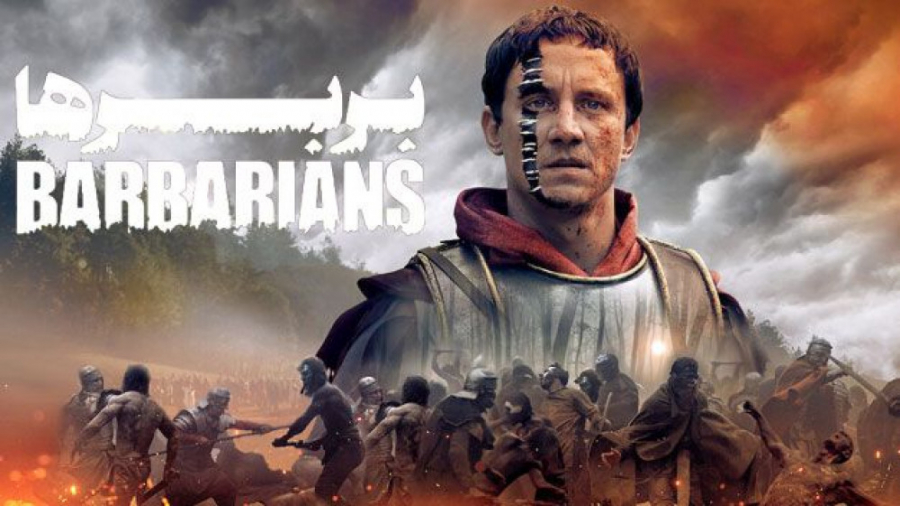 فیلم بربرها Barbarians 2021 زیرنویس فارسی زمان4941ثانیه