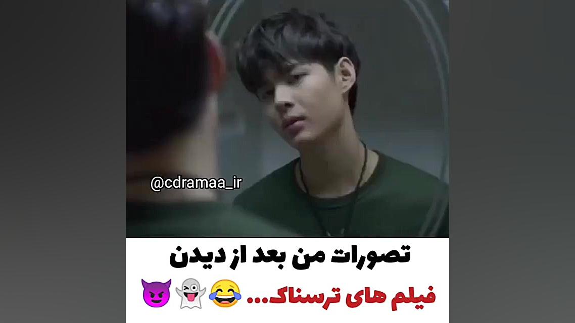 سریال کره ای