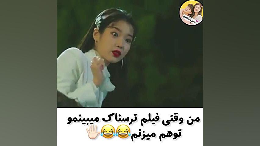 سریال کره ای