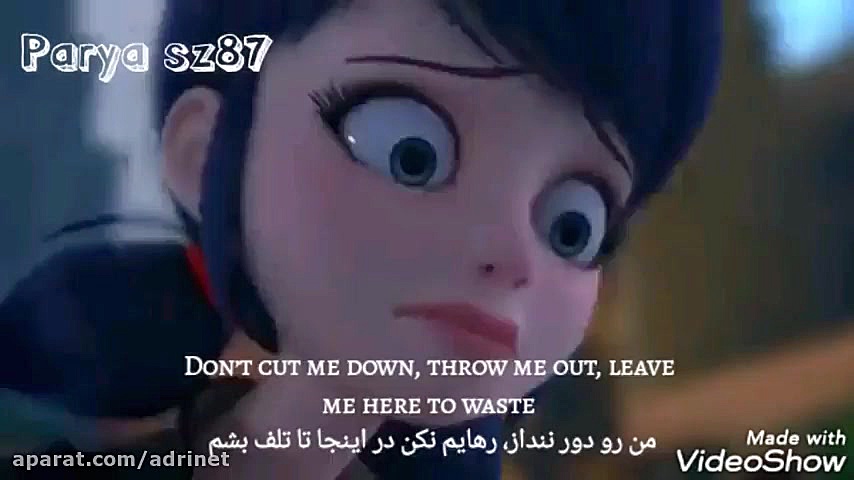 کیلیپ عاشقانه میراکلس جدید با...