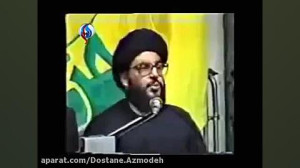 فارسی صحبت كردن سیدحسن نصرالله...