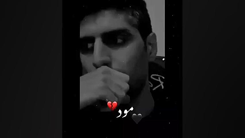 نا امیدی رضا پیشرو