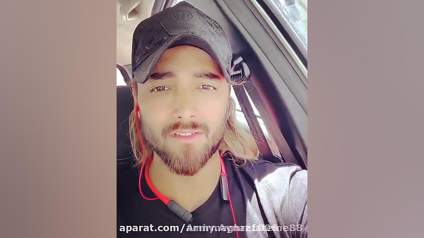 اهنگ نارنجي