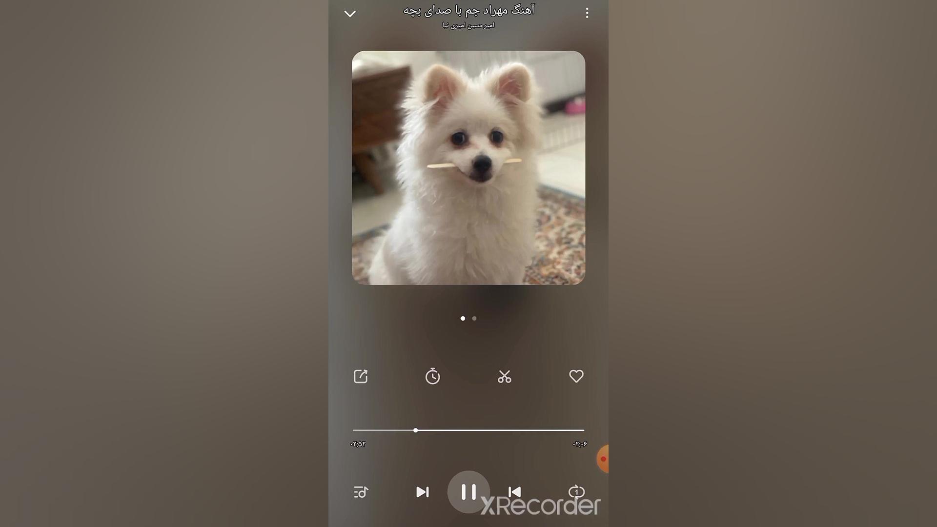 آهنگ مهراد جم با صدای بچه