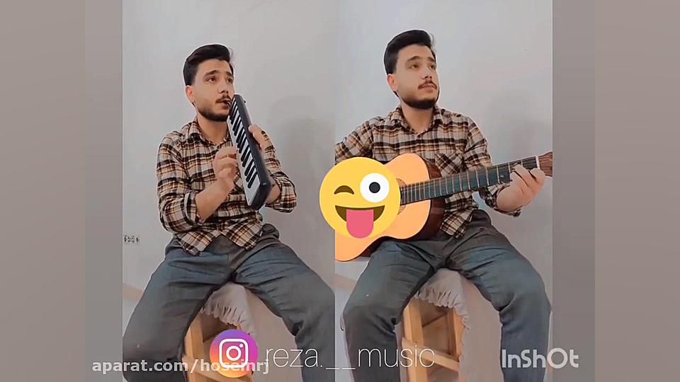 آهنگ آورده خبر راوی توسط امیرر...