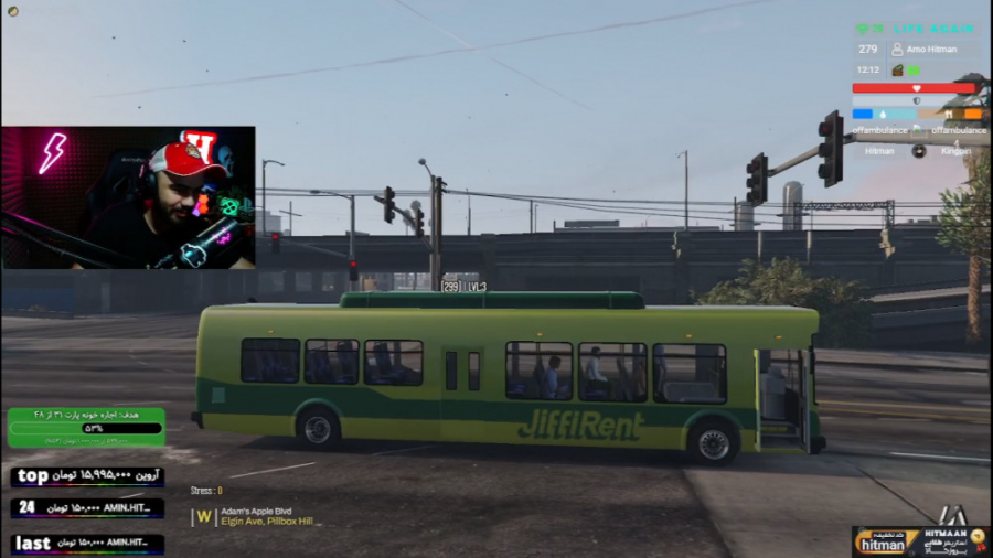 با اتوبوس رفتیم راب بزنیم کل ش...