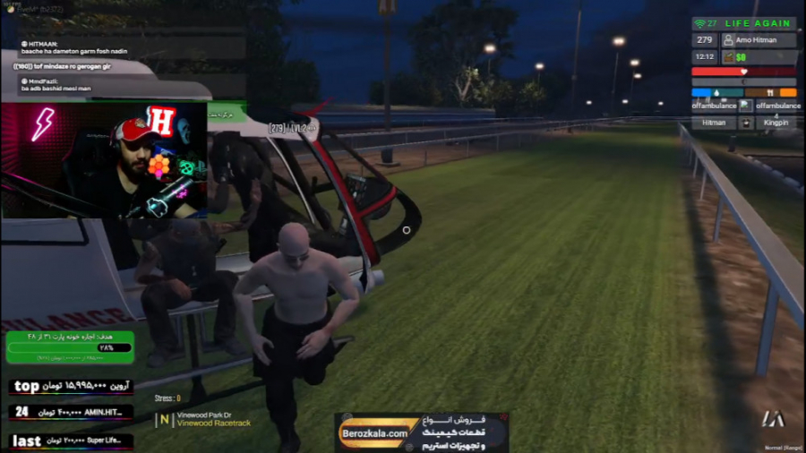 اوج هیجان و فرار از گروگان گیر...