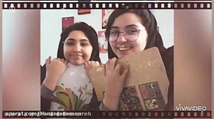 انیمیشن