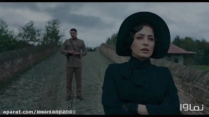 خاتون