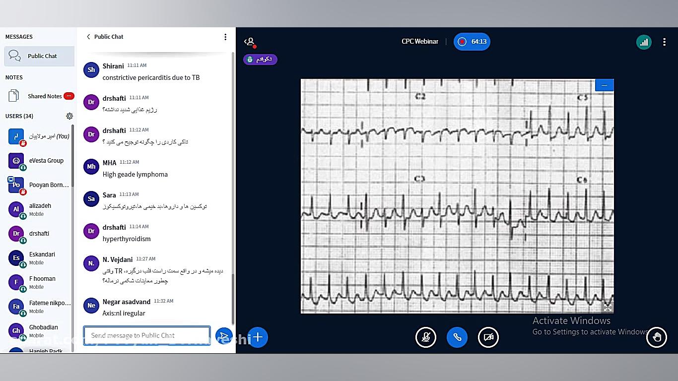 جلسه cpc دکتر نکوقدم مورخه 140...