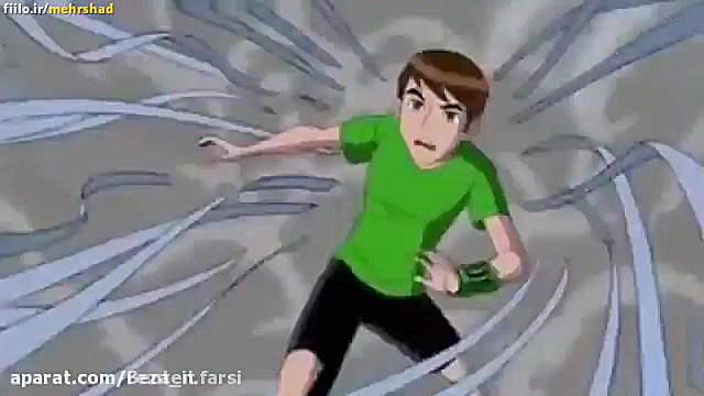 بن تن دوبله فارسی