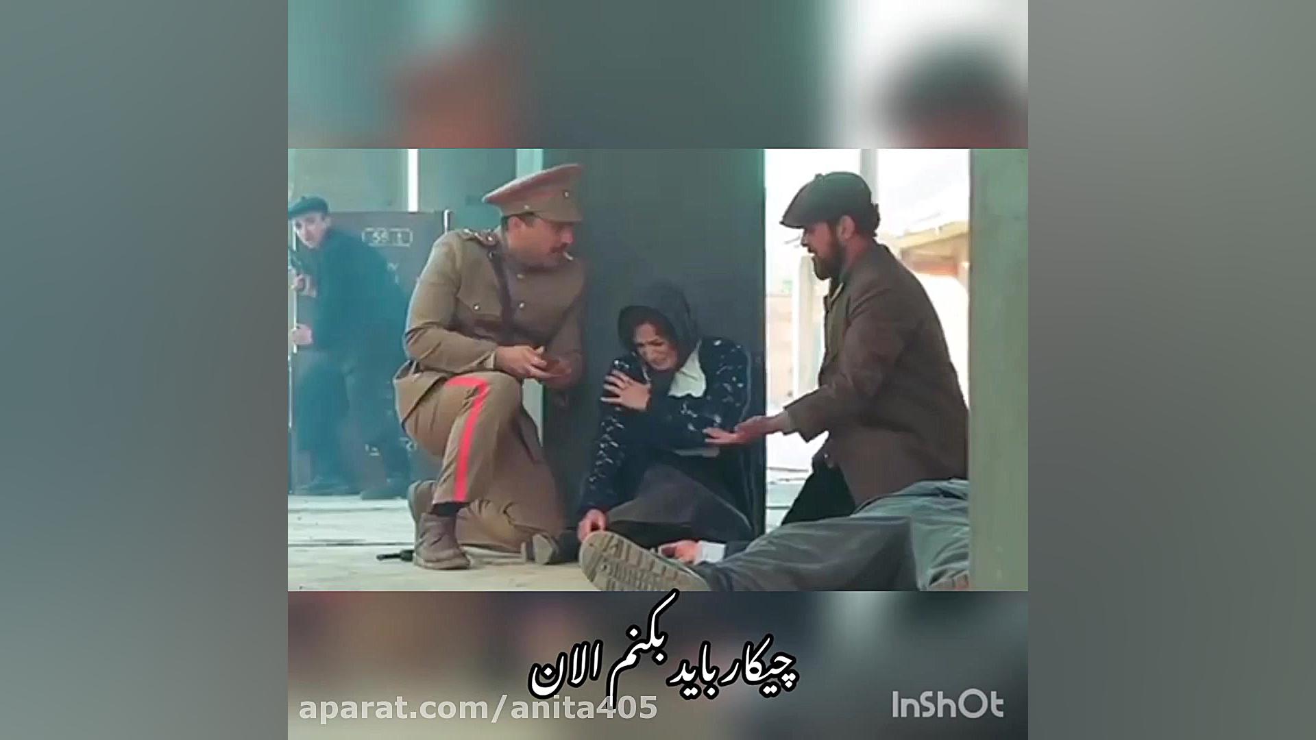 سریال خاتون