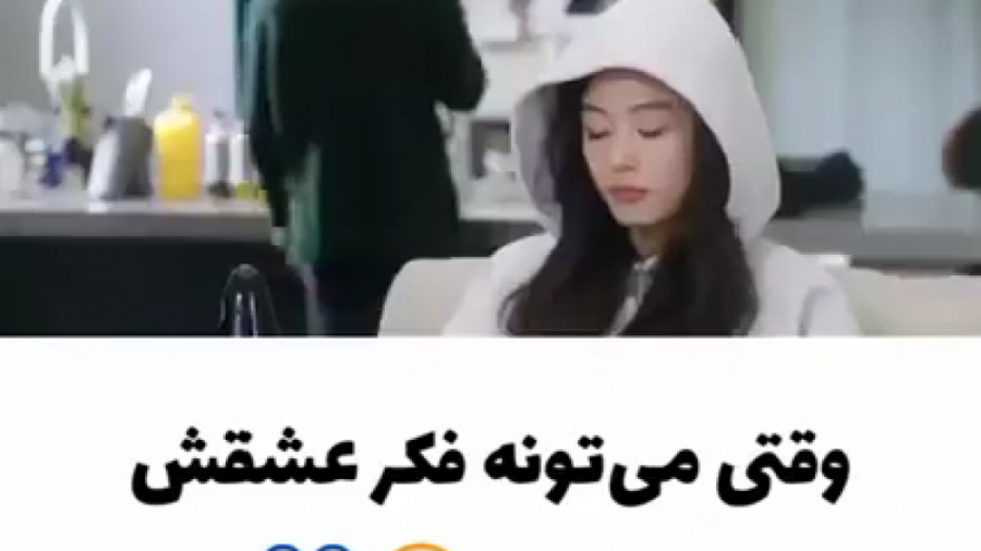 میکس کره ای