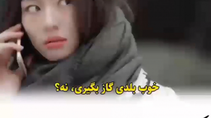 میکس کره ای