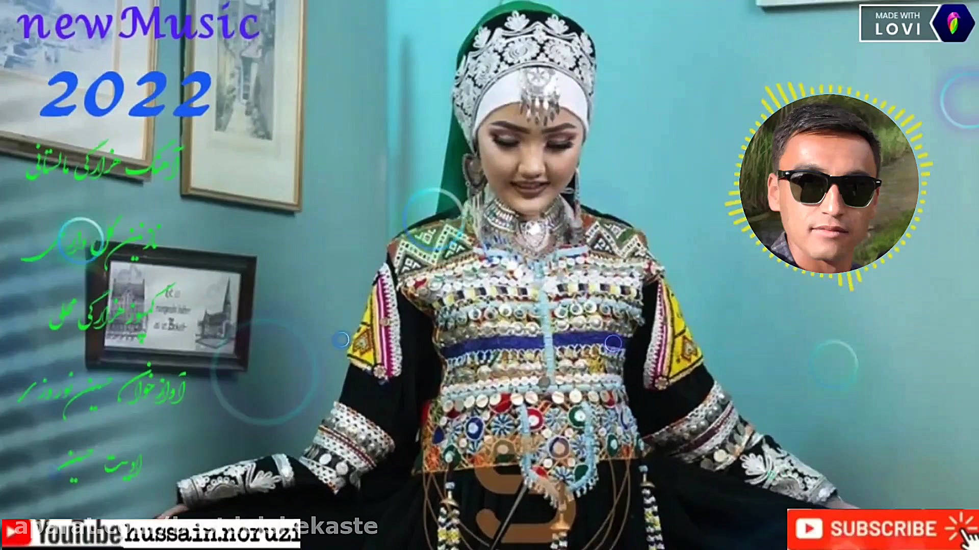 آهنگ قدیمی عاشقانه افغانی ، نا...