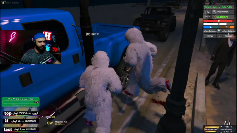 اسلحه ها رو بردیم خونه گنگ سخت...