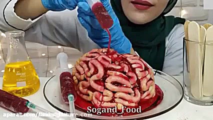 اسمر فود سوگند کیک خون