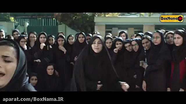 سکانسی از فیلم سینمایی شب اول...