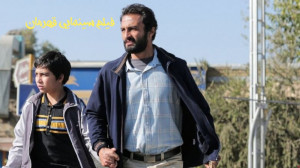 سکانسی از فیلم سینمایی قهرمان...