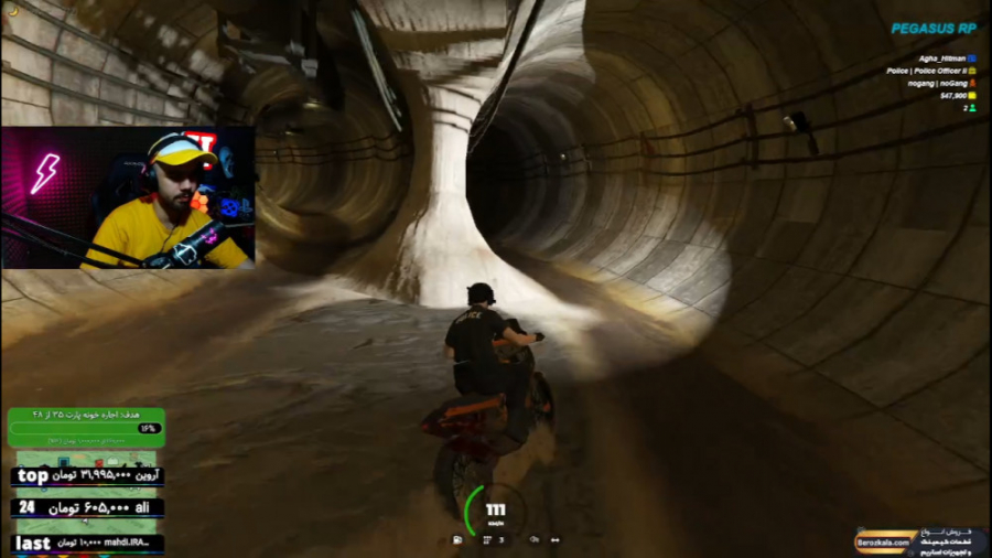 گروگان گیری رییس جمهور شهر پار...