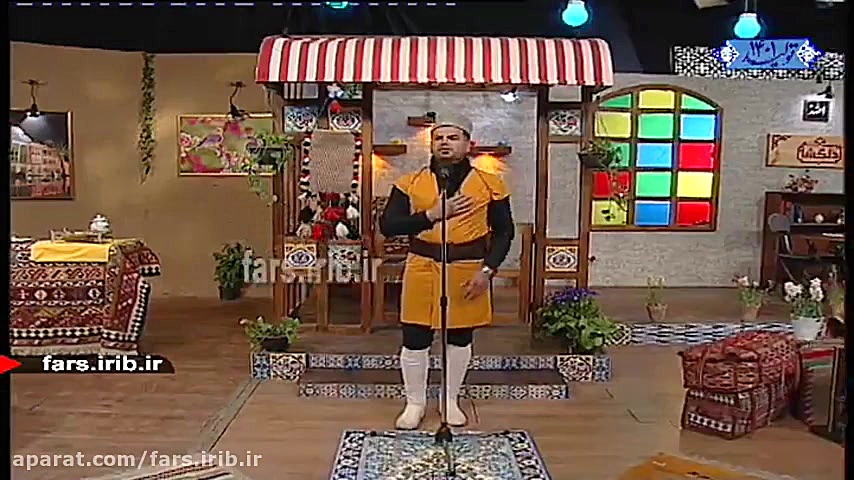 ترانه زیبای ترکی &quot; ای ایر...