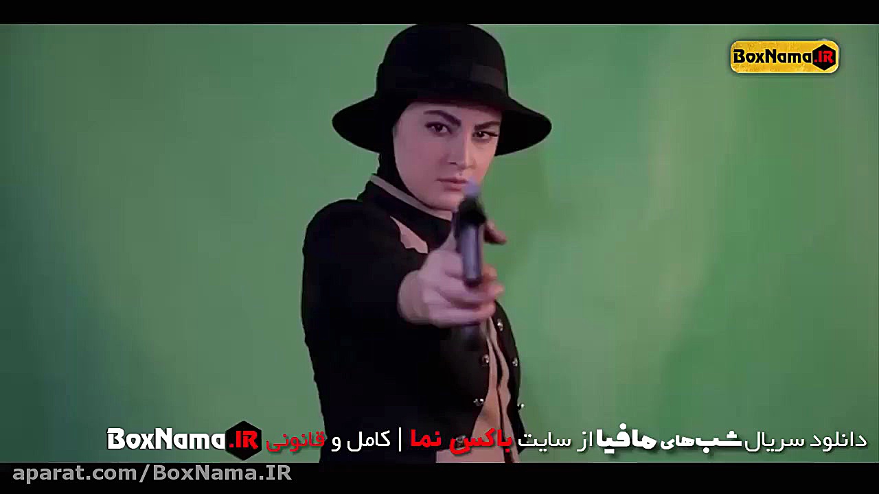 دانلود سریال شب های مافیا 4 فص...