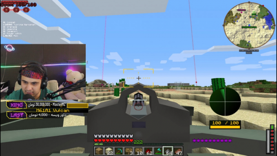 ماین کرفت آنلاین | آماده شدن ب...