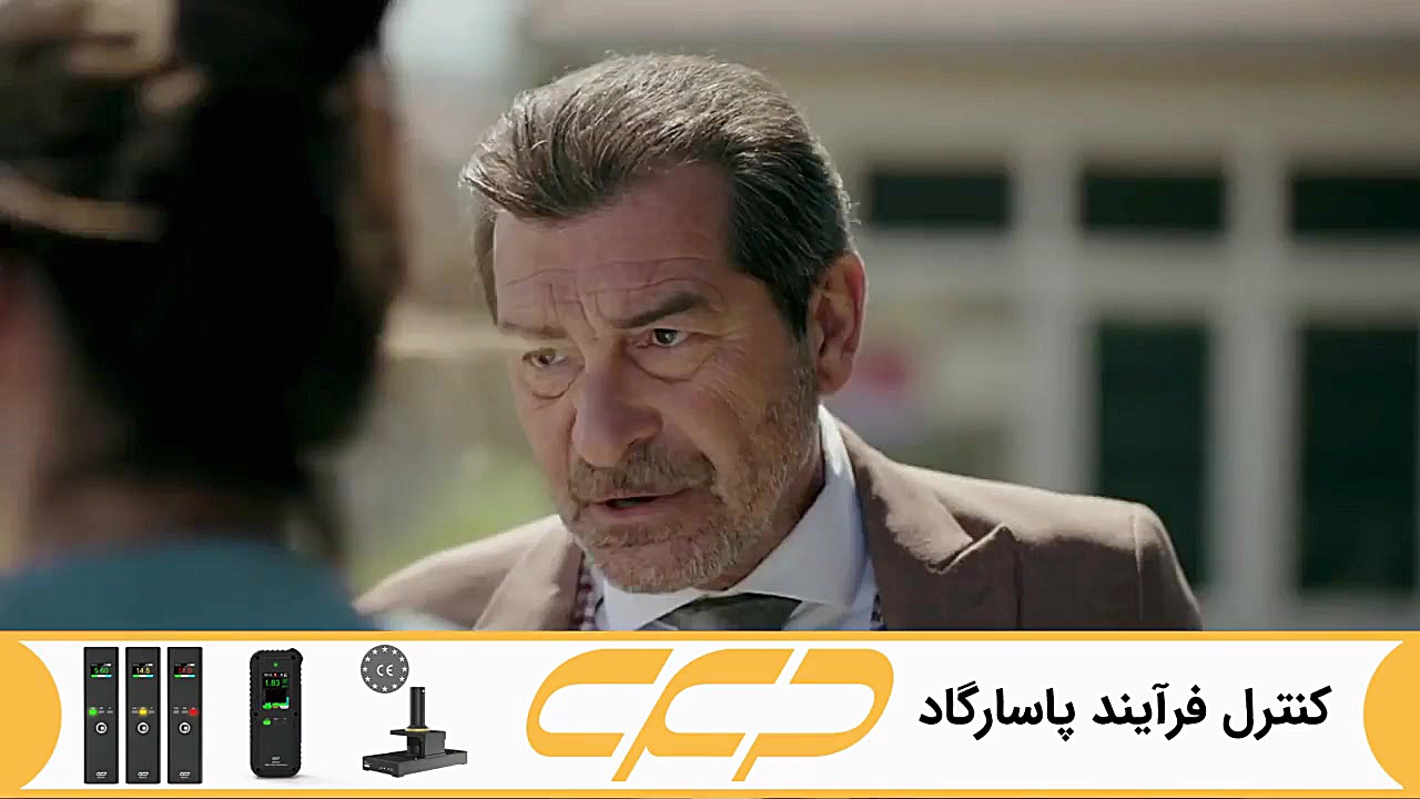 تیزر سریال قضاوت Yargi