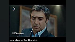 وادی گرگها روباه