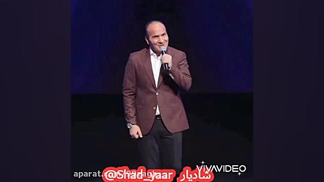 شوخی های ماه رمضان