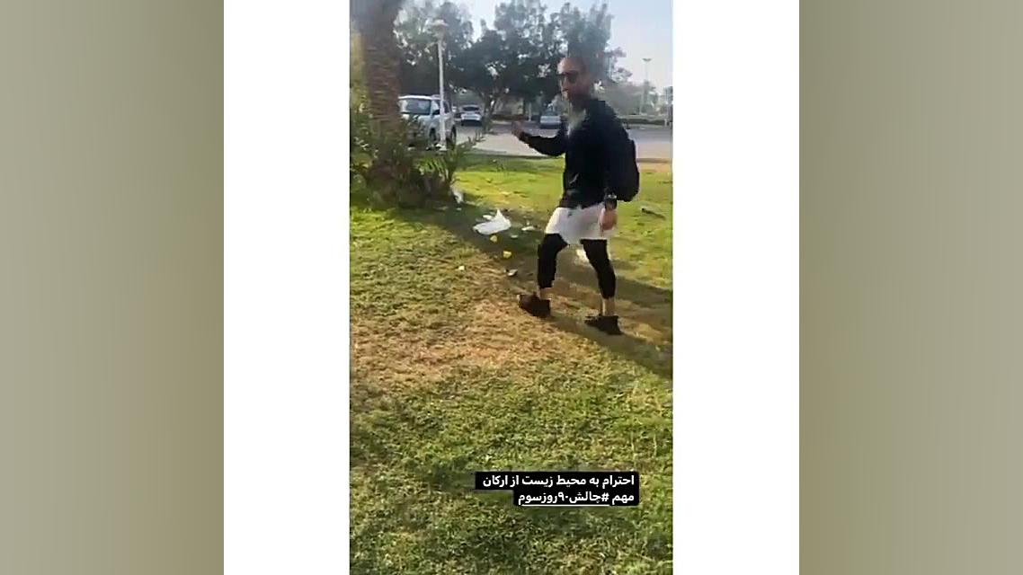 ایشون الگوی همه ی اینسان هاست