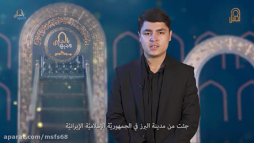 اداء رائع و صوت مؤثر من المتسا...