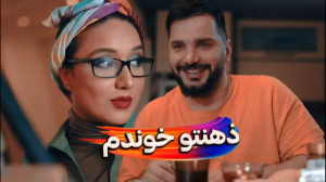 محسن ایزی |طنز محسن ایزی |کلیپ...