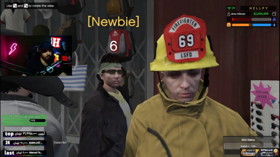 تغییر چهره و لباس آتش نشانی پو...