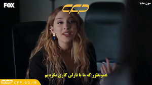 سریال محکوم قسمت 17 (Mahkum به...