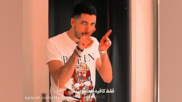 فرشاد سایلنت