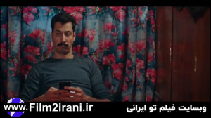 سریال راز بقا قسمت 5 پنجم  فیل...