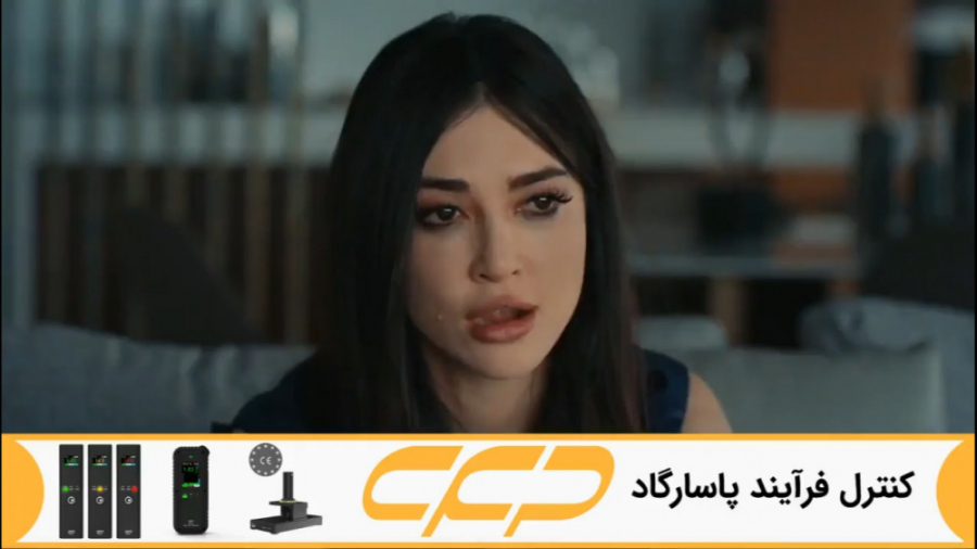 تیزر سریال محکوم Mahkum