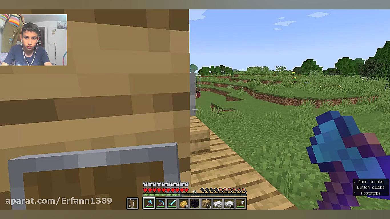 مایکنرافت مپ بیزیکسر (2)بازار...