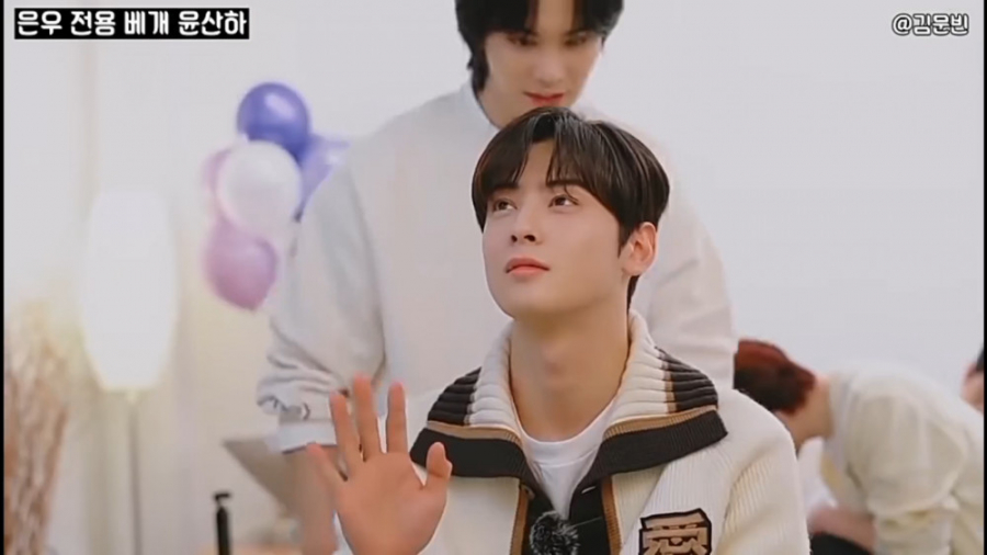 شوخی های گروه استرو وایی خدا ف...