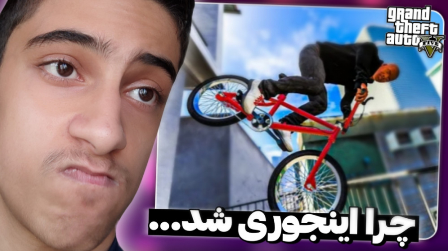 سخترین‌ چالش gta v...چلنج gta...