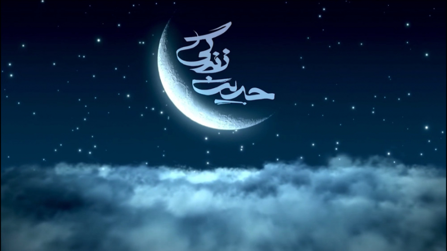 ظلم‌هایی که در زندگی روزانه با...