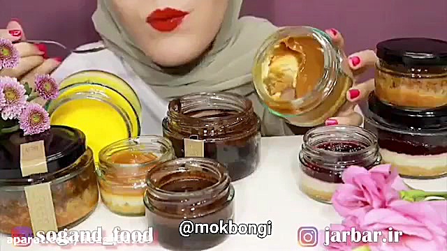 اسمر فود سوگند