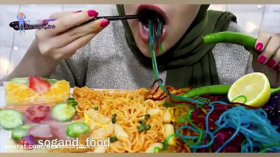 اسمر فود سوگند